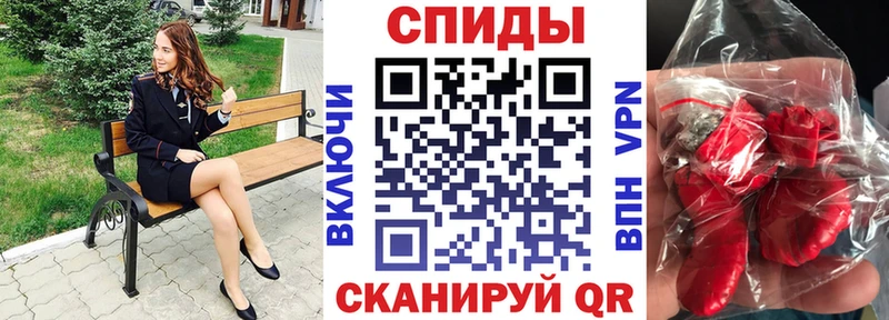 АМФЕТАМИН 97%  Рязань 