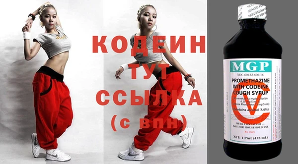 скорость mdpv Мегион