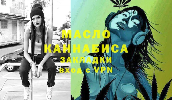 ECSTASY Медвежьегорск