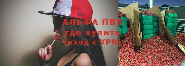 скорость mdpv Мегион