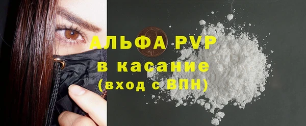 MESCALINE Медногорск