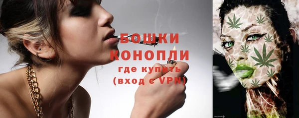 MESCALINE Медногорск