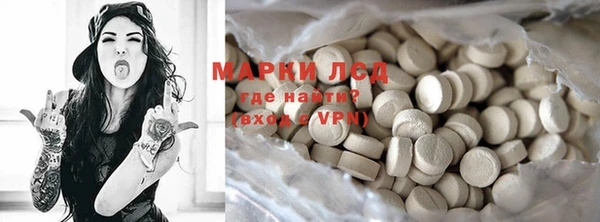 скорость mdpv Мегион