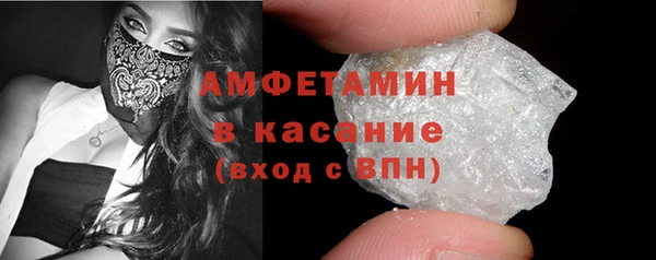 скорость mdpv Мегион