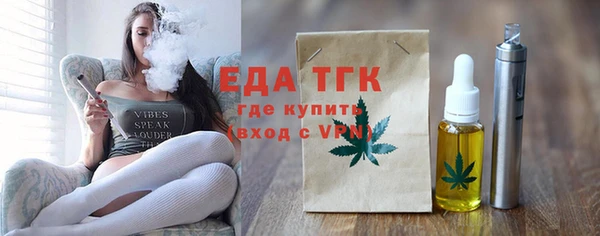каннабис Туринск
