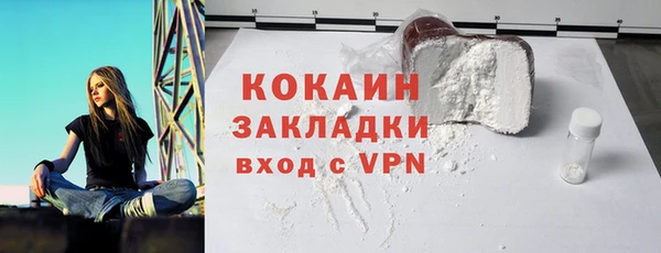 скорость mdpv Мегион