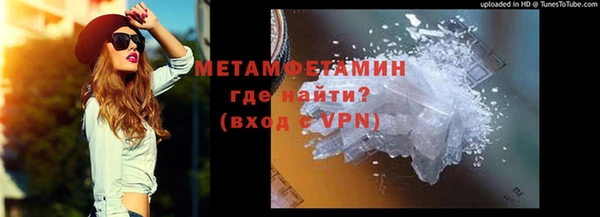 ECSTASY Медвежьегорск