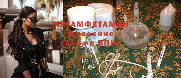 ECSTASY Медвежьегорск