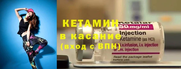 ECSTASY Медвежьегорск