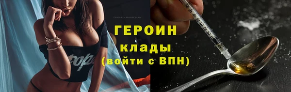 скорость mdpv Мегион