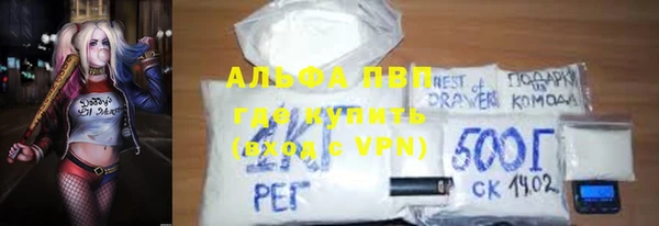 скорость mdpv Мегион