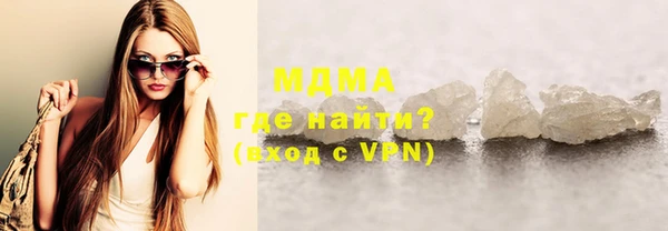 ECSTASY Медвежьегорск