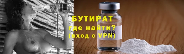 ECSTASY Медвежьегорск