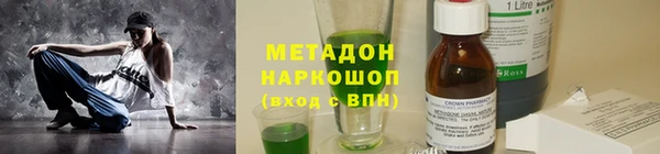 скорость mdpv Мегион