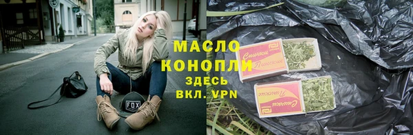 ECSTASY Медвежьегорск