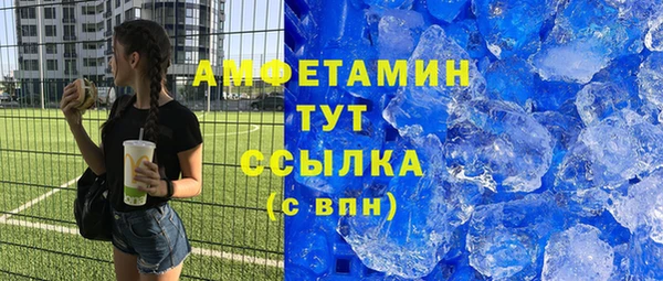 MESCALINE Медногорск