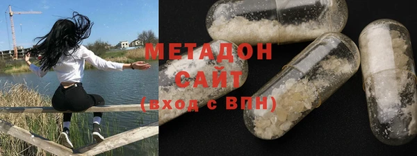 MESCALINE Медногорск