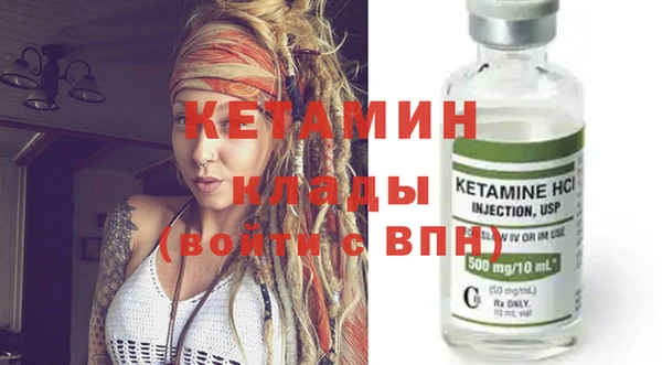 СК Верхнеуральск