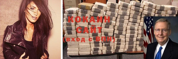 скорость mdpv Мегион
