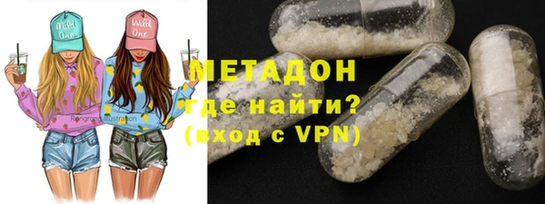 таблы Тутаев