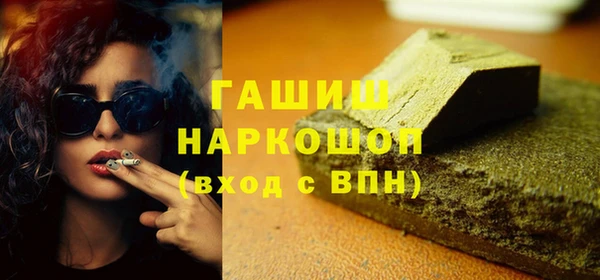 ECSTASY Медвежьегорск