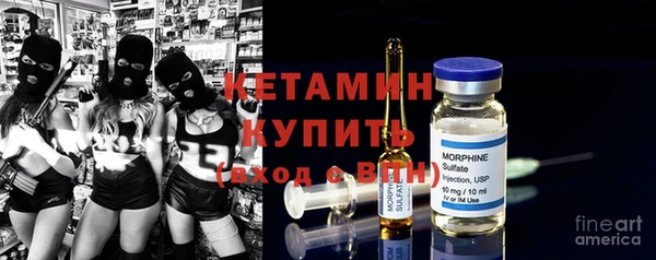 MESCALINE Медногорск