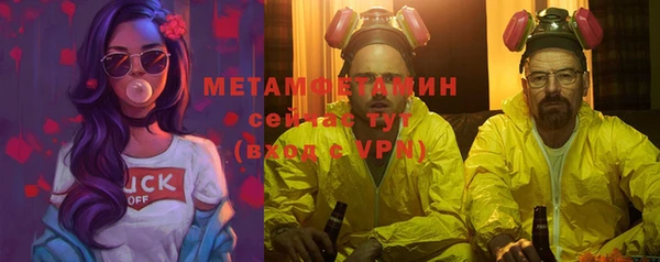 скорость mdpv Мегион