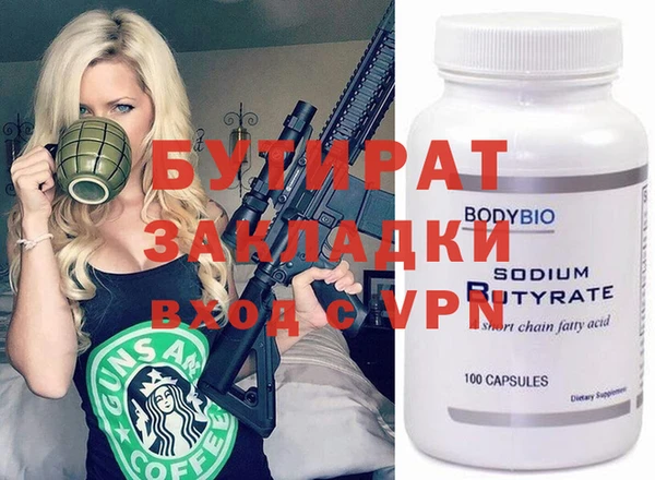 скорость mdpv Мегион