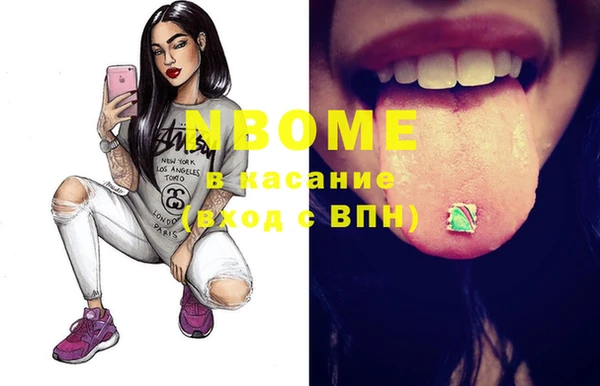 экстази Тында