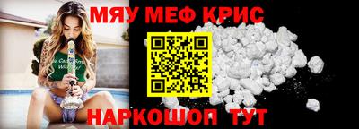 марки nbome Апрелевка
