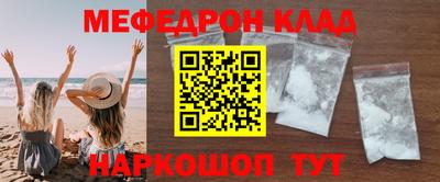 марки nbome Апрелевка