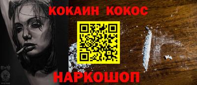 марки nbome Апрелевка
