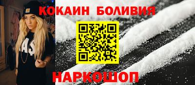 МДМА Аргун