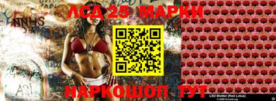 МДМА Аргун