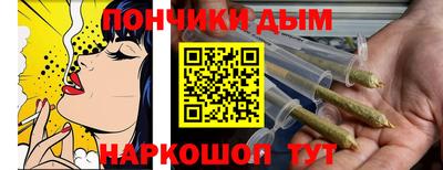 МДМА Аргун