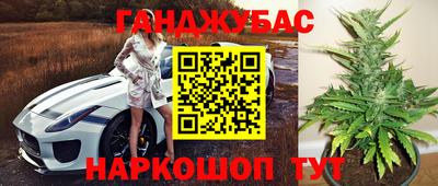 МДМА Аргун