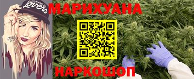 МДМА Аргун