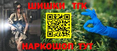 МДМА Аргун
