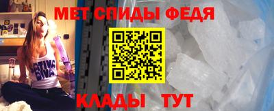 МДМА Аргун