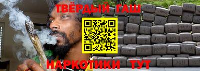 МДМА Аргун