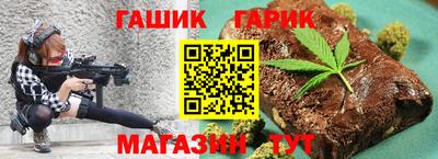 МДМА Аргун
