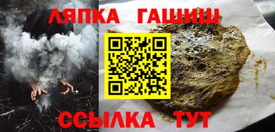 марки nbome Апрелевка