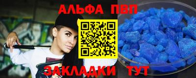 МДМА Аргун