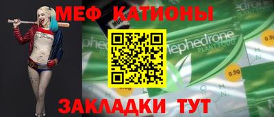 марки nbome Апрелевка