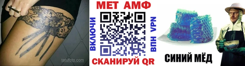 KRAKEN ССЫЛКА  Рязань  Первитин витя 