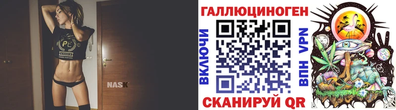 Псилоцибиновые грибы Psilocybine cubensis  darknet Telegram  Рязань 